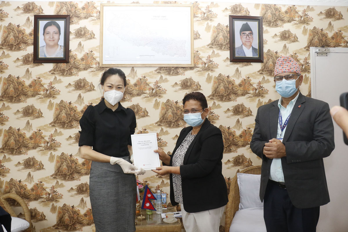 Minister Bhusal and Chinese Ambassador hold discussions